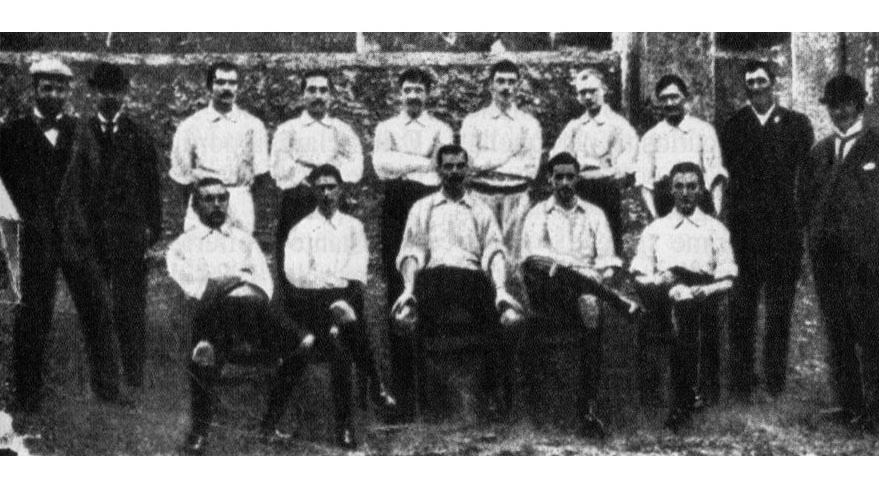 1898 Genoa Cricket and Athletic Club