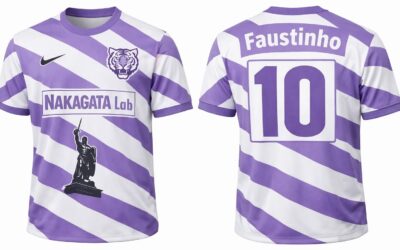 Tra ironia e provocazione: nasce la maglia “Lillocca”