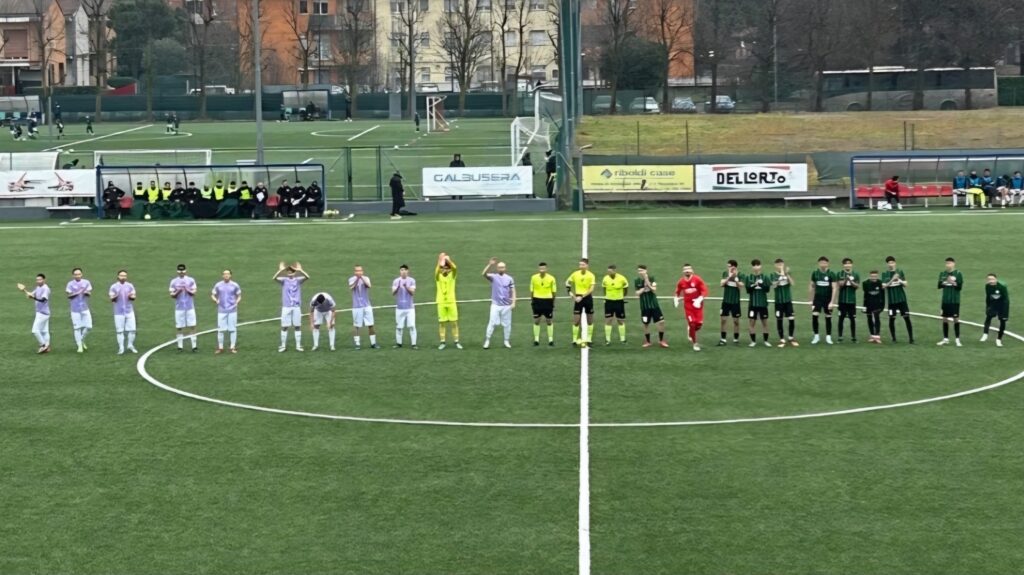 Vis Nova Giussano-Legnano 1-1